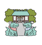 こまいぬのあーくん・うーちゃん（個別スタンプ：40）