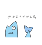 さかな。(のーまる)（個別スタンプ：1）