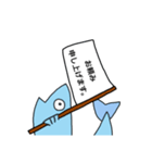 さかな。(のーまる)（個別スタンプ：9）