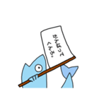 さかな。(のーまる)（個別スタンプ：10）