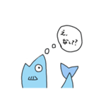 さかな。(のーまる)（個別スタンプ：15）