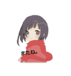 六茶スタンプ1（個別スタンプ：1）