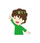 六茶スタンプ1（個別スタンプ：8）