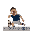【無慈悲】としきの理不尽スタンプ（個別スタンプ：6）