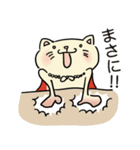 猫ヒーロー「ねこまん」（個別スタンプ：11）