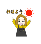 管弦打16生日常すたんぷ。（個別スタンプ：1）