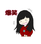管弦打16生日常すたんぷ。（個別スタンプ：6）