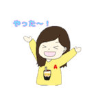 管弦打16生日常すたんぷ。（個別スタンプ：7）