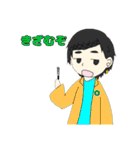 管弦打16生日常すたんぷ。（個別スタンプ：10）