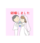 管弦打16生日常すたんぷ。（個別スタンプ：17）
