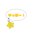 管弦打16生日常すたんぷ。（個別スタンプ：23）