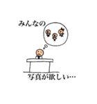 また手書きで作成しました。（個別スタンプ：1）