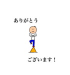 また手書きで作成しました。（個別スタンプ：16）
