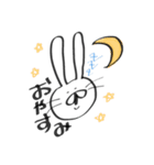 よく使うかもしれない(うさぎ)（個別スタンプ：2）