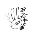 よく使うかもしれない(うさぎ)（個別スタンプ：4）