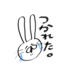 よく使うかもしれない(うさぎ)（個別スタンプ：5）