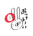 よく使うかもしれない(うさぎ)（個別スタンプ：6）