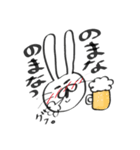 よく使うかもしれない(うさぎ)（個別スタンプ：9）