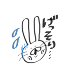 よく使うかもしれない(うさぎ)（個別スタンプ：12）