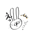 よく使うかもしれない(うさぎ)（個別スタンプ：14）