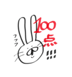 よく使うかもしれない(うさぎ)（個別スタンプ：15）