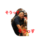 KENZO cafe（個別スタンプ：4）