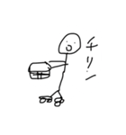絵柄が途中から変わっていくスタンプ（個別スタンプ：7）
