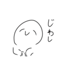 絵柄が途中から変わっていくスタンプ（個別スタンプ：9）