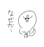 絵柄が途中から変わっていくスタンプ（個別スタンプ：12）