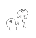 絵柄が途中から変わっていくスタンプ（個別スタンプ：13）
