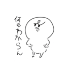 絵柄が途中から変わっていくスタンプ（個別スタンプ：14）