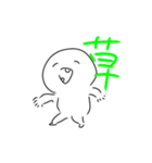 絵柄が途中から変わっていくスタンプ（個別スタンプ：16）