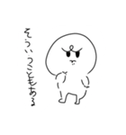 絵柄が途中から変わっていくスタンプ（個別スタンプ：18）