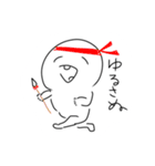 絵柄が途中から変わっていくスタンプ（個別スタンプ：19）