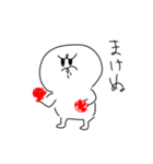 絵柄が途中から変わっていくスタンプ（個別スタンプ：20）