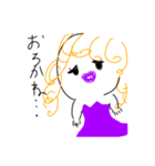 絵柄が途中から変わっていくスタンプ（個別スタンプ：21）