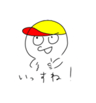 絵柄が途中から変わっていくスタンプ（個別スタンプ：23）