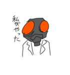 絵柄が途中から変わっていくスタンプ（個別スタンプ：25）