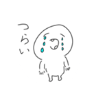 絵柄が途中から変わっていくスタンプ（個別スタンプ：29）