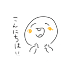 絵柄が途中から変わっていくスタンプ（個別スタンプ：30）
