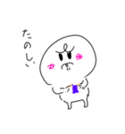 絵柄が途中から変わっていくスタンプ（個別スタンプ：31）