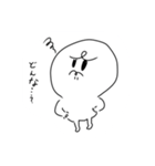 絵柄が途中から変わっていくスタンプ（個別スタンプ：32）