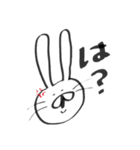 情緒不安定かもしれない(うさぎ)（個別スタンプ：2）