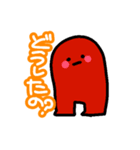 ロシアズスタンプ（個別スタンプ：1）