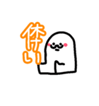 ロシアズスタンプ（個別スタンプ：4）