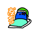 ロシアズスタンプ（個別スタンプ：5）