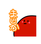 ロシアズスタンプ（個別スタンプ：7）