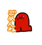 ロシアズスタンプ（個別スタンプ：8）