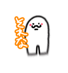 ロシアズスタンプ（個別スタンプ：10）