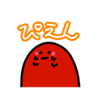 ロシアズスタンプ（個別スタンプ：13）